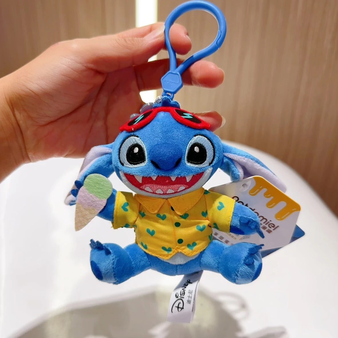 Stitch Keychain